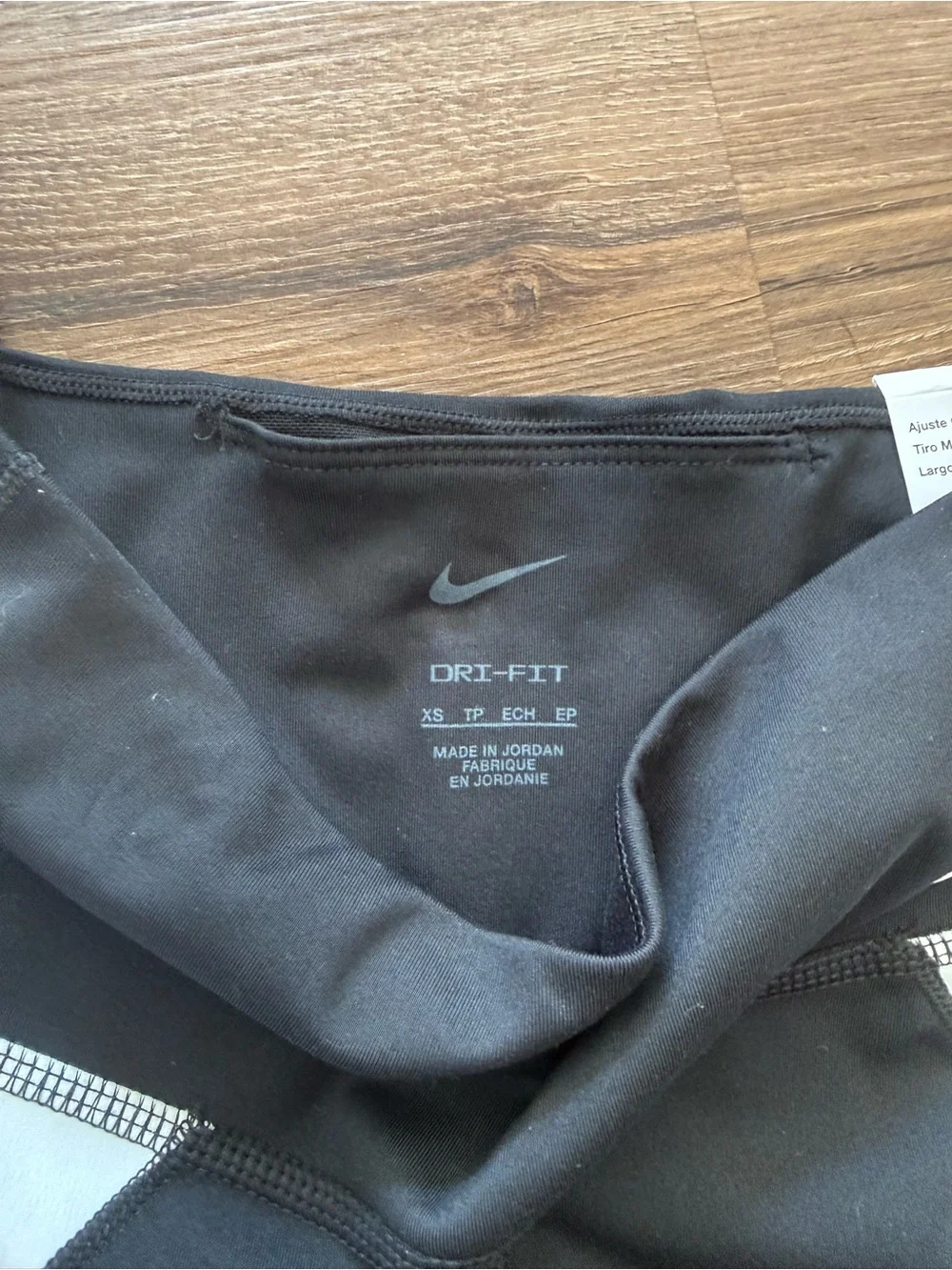Nike Black Leggings with White Accent Panels